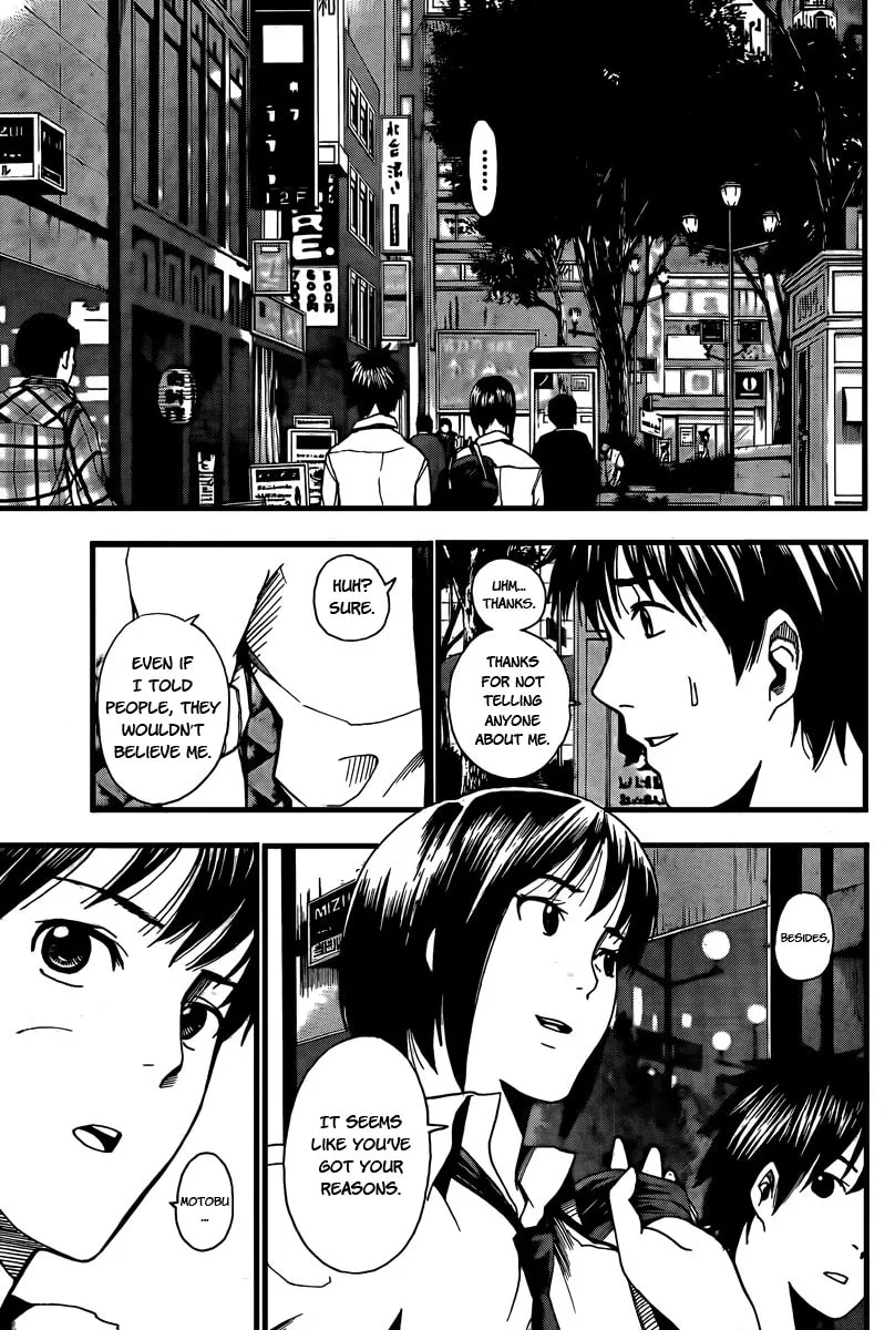 Read Tiji-kun! chapter 2 image 12 on Lezhin