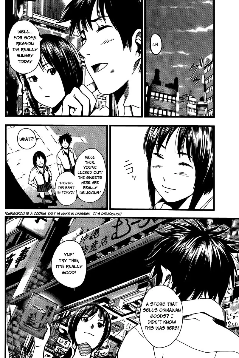 Read Tiji-kun! chapter 2 image 13 on Lezhin