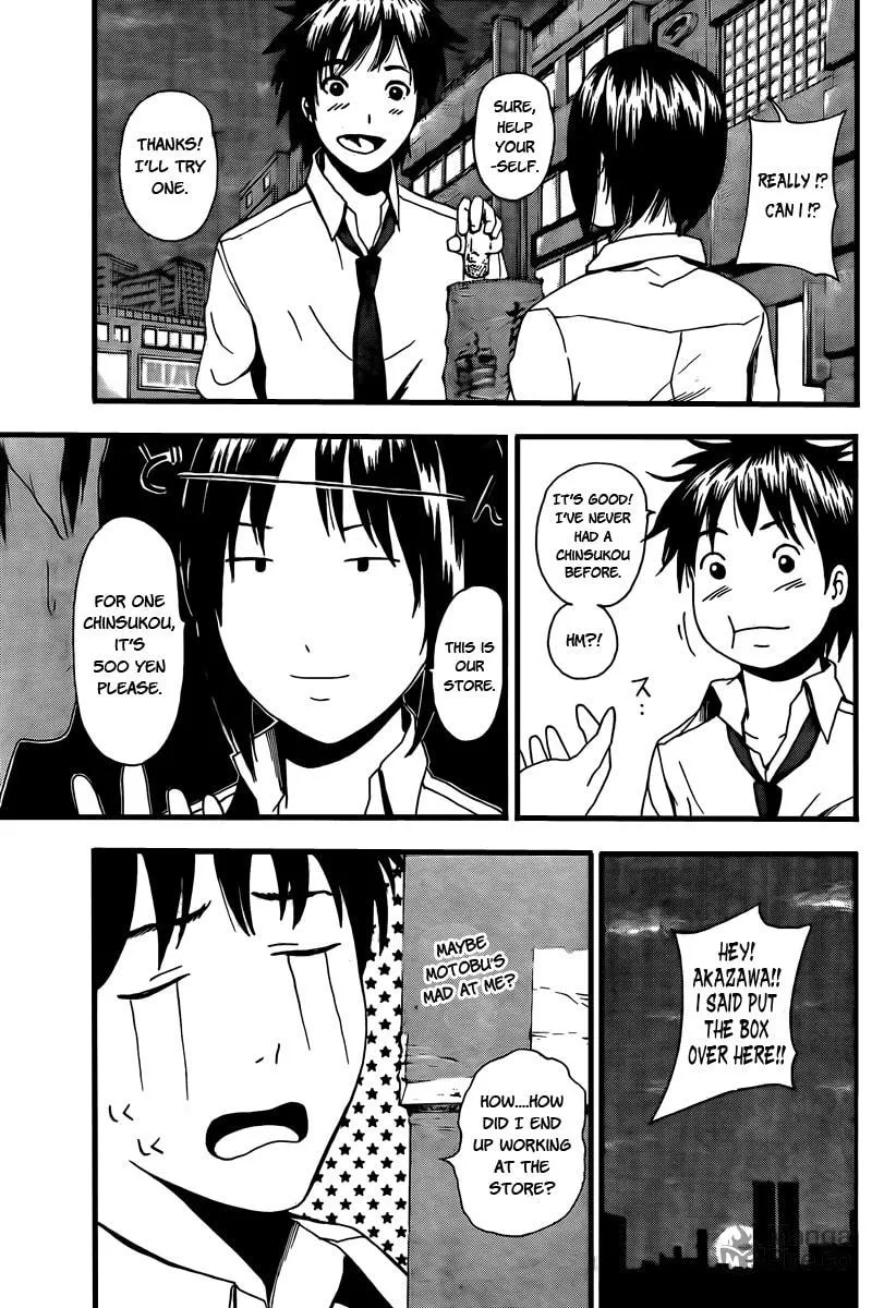 Read Tiji-kun! chapter 2 image 14 on Lezhin