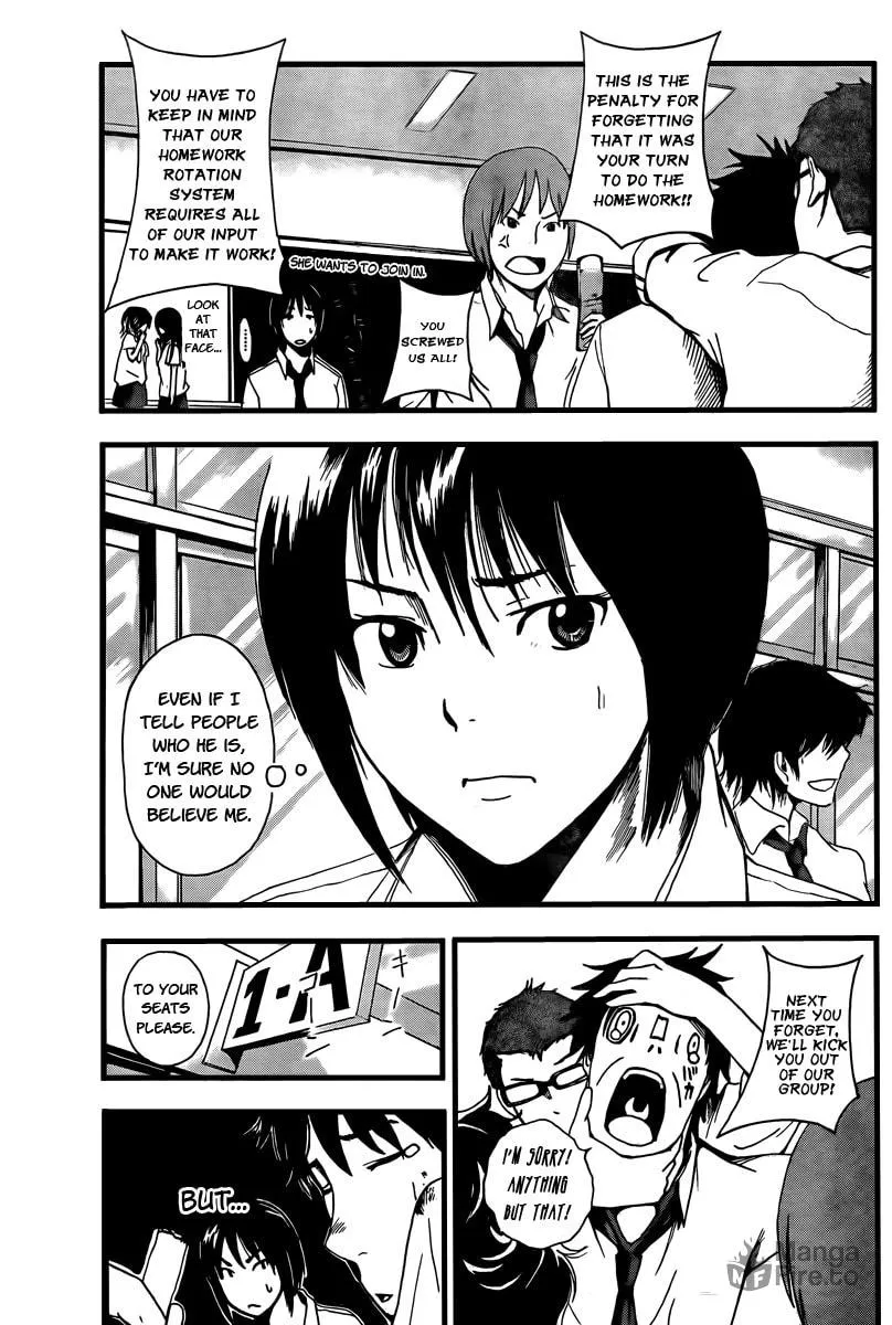Read Tiji-kun! chapter 2 image 2 on Lezhin