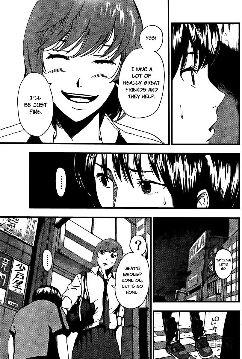 Read Tiji-kun! chapter 2 image 20 on Lezhin