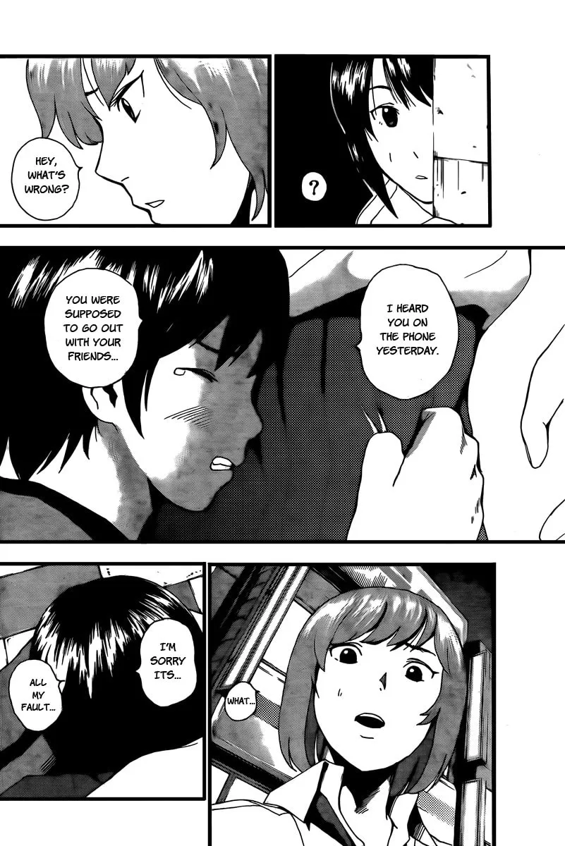 Read Tiji-kun! chapter 2 image 21 on Lezhin