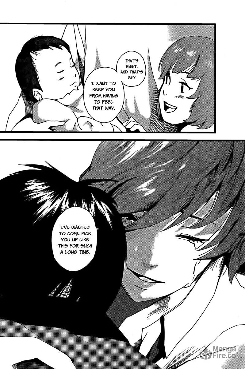 Read Tiji-kun! chapter 2 image 23 on Lezhin