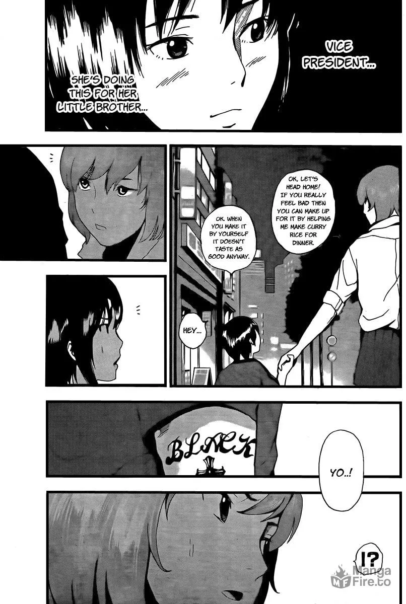 Read Tiji-kun! chapter 2 image 24 on Lezhin
