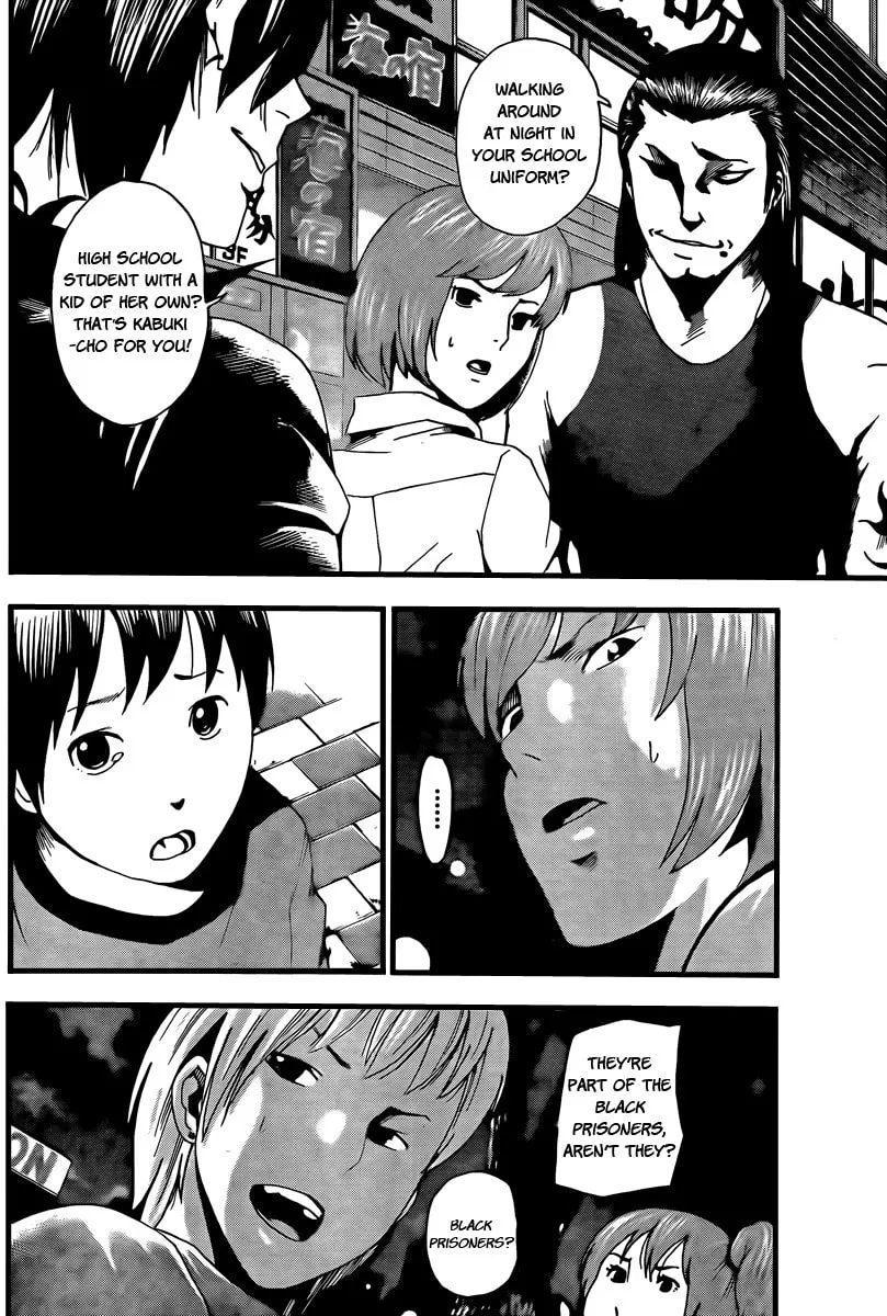 Read Tiji-kun! chapter 2 image 25 on Lezhin
