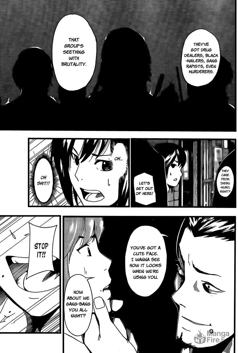 Read Tiji-kun! chapter 2 image 26 on Lezhin