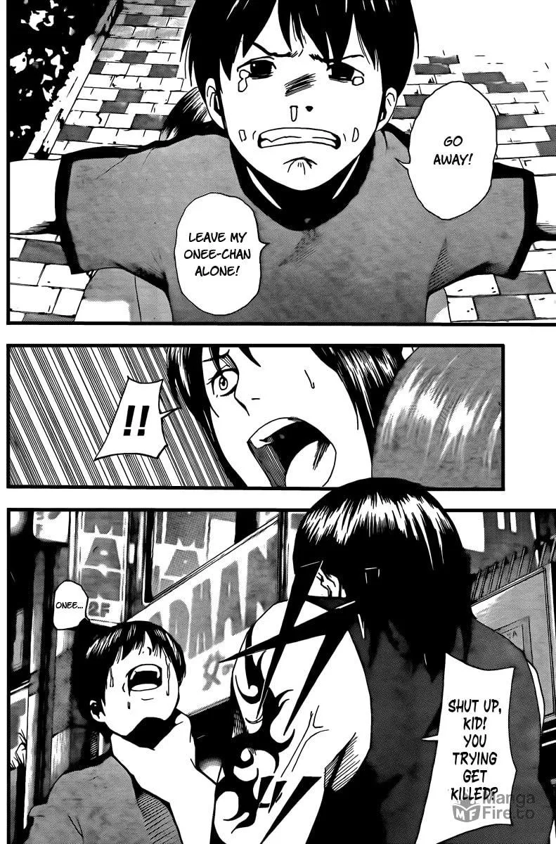 Read Tiji-kun! chapter 2 image 29 on Lezhin