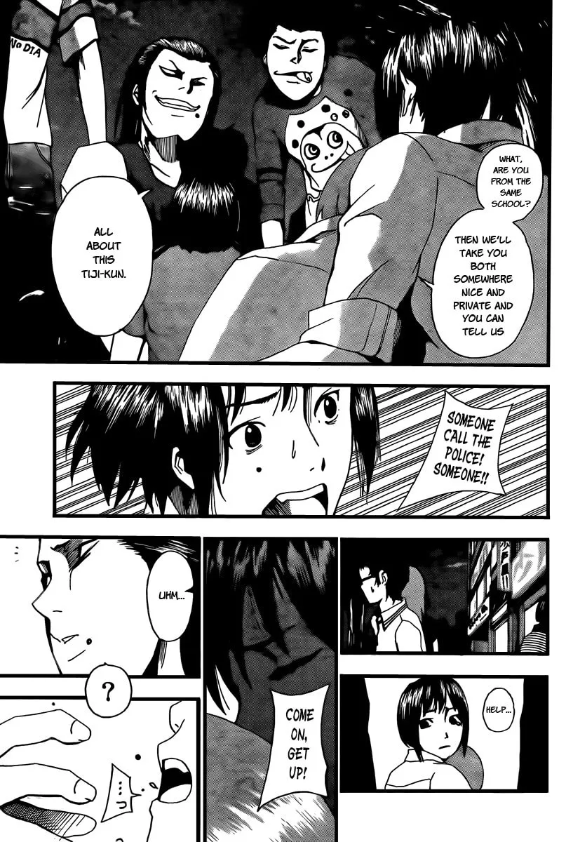Read Tiji-kun! chapter 2 image 30 on Lezhin