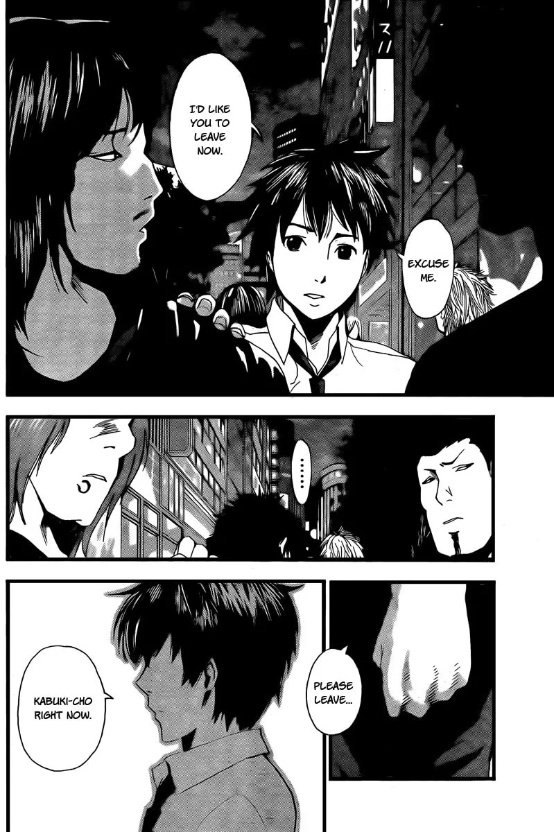 Read Tiji-kun! chapter 2 image 31 on Lezhin