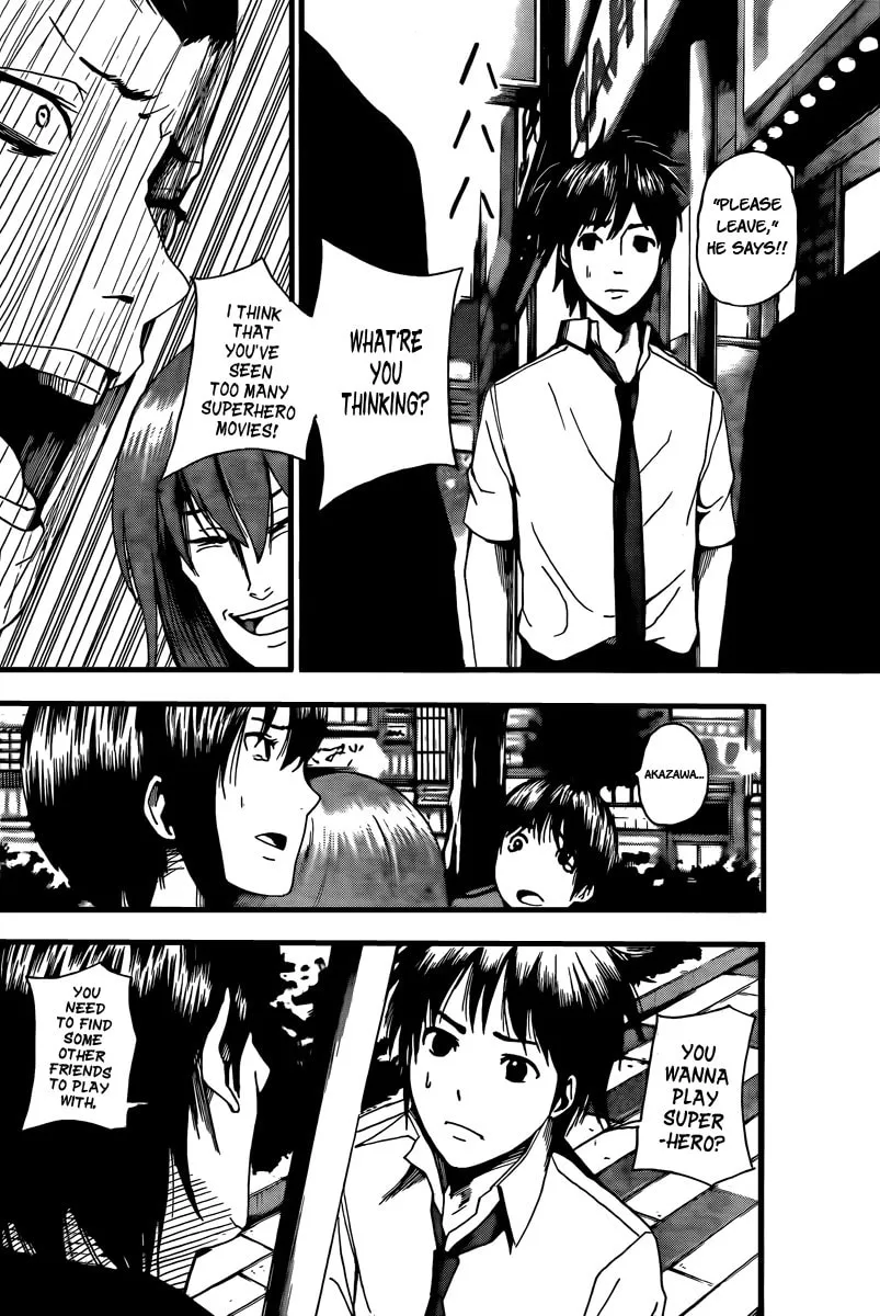 Read Tiji-kun! chapter 2 image 33 on Lezhin