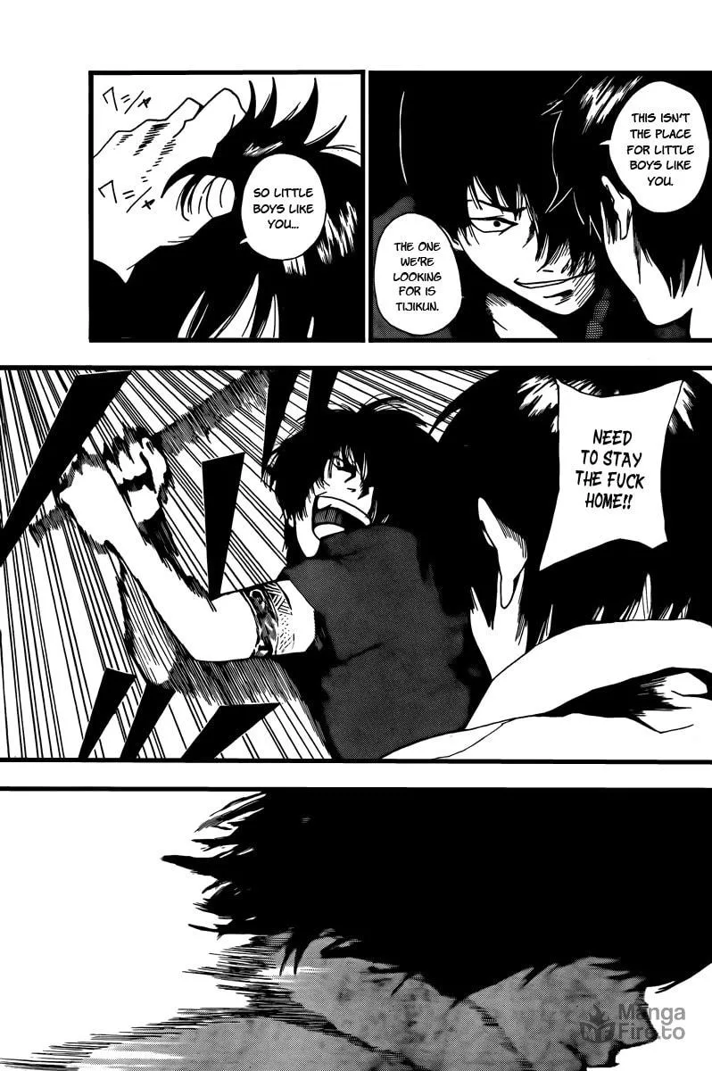 Read Tiji-kun! chapter 2 image 34 on Lezhin