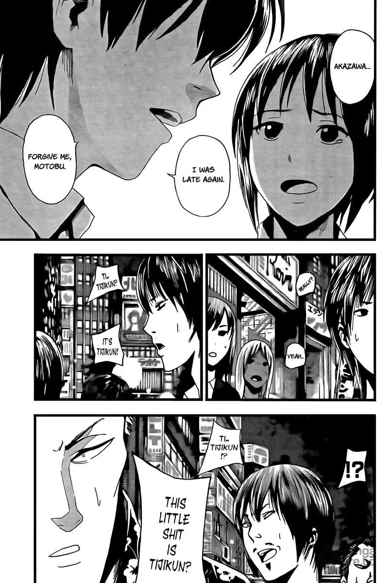 Read Tiji-kun! chapter 2 image 38 on Lezhin