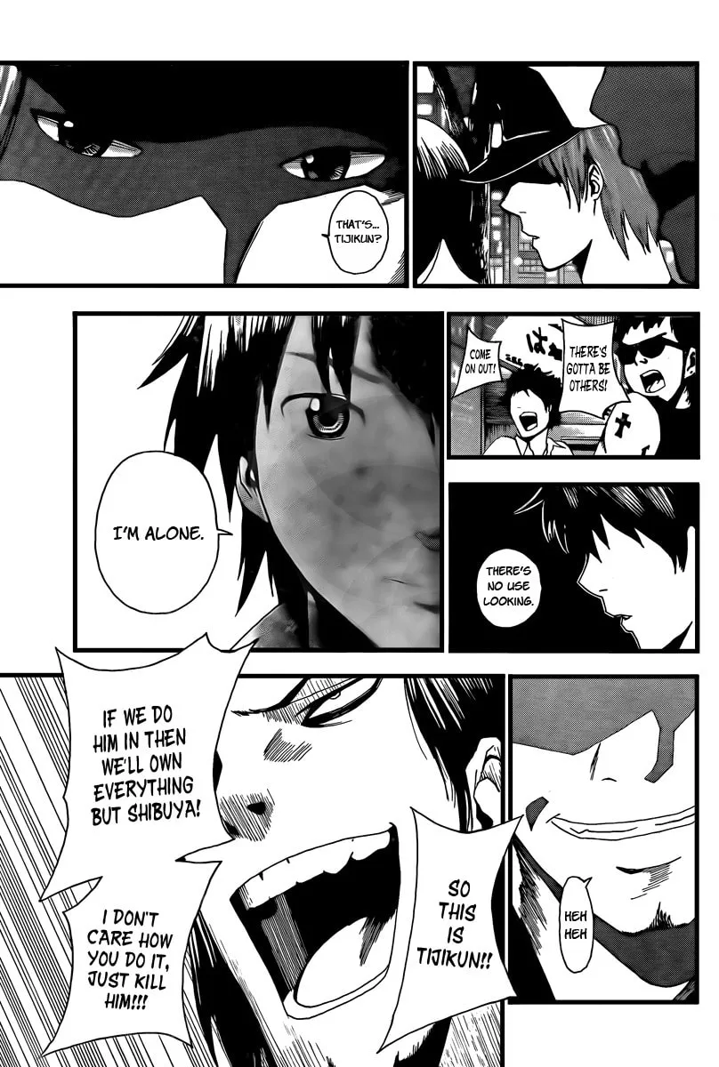 Read Tiji-kun! chapter 2 image 40 on Lezhin