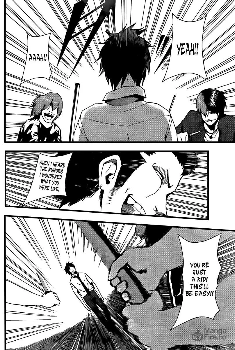 Read Tiji-kun! chapter 2 image 41 on Lezhin
