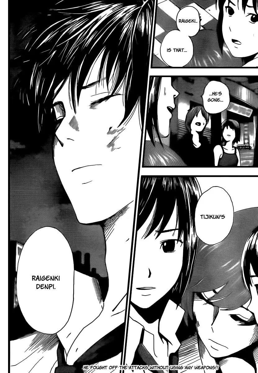 Read Tiji-kun! chapter 2 image 48 on Lezhin