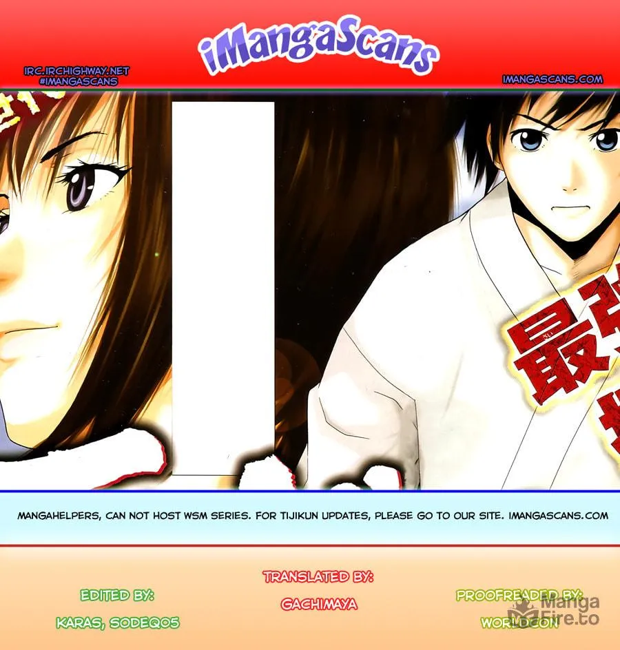 Read Tiji-kun! chapter 2 image 49 on Lezhin