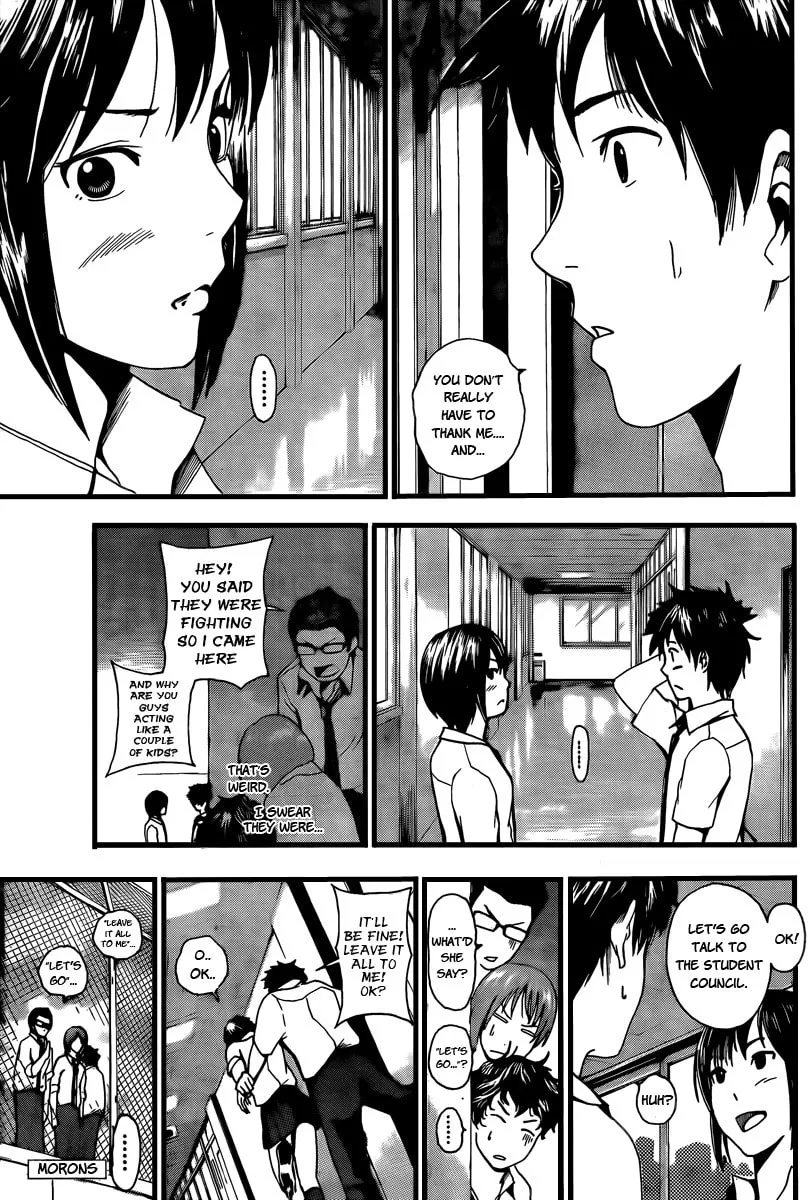 Read Tiji-kun! chapter 2 image 6 on Lezhin