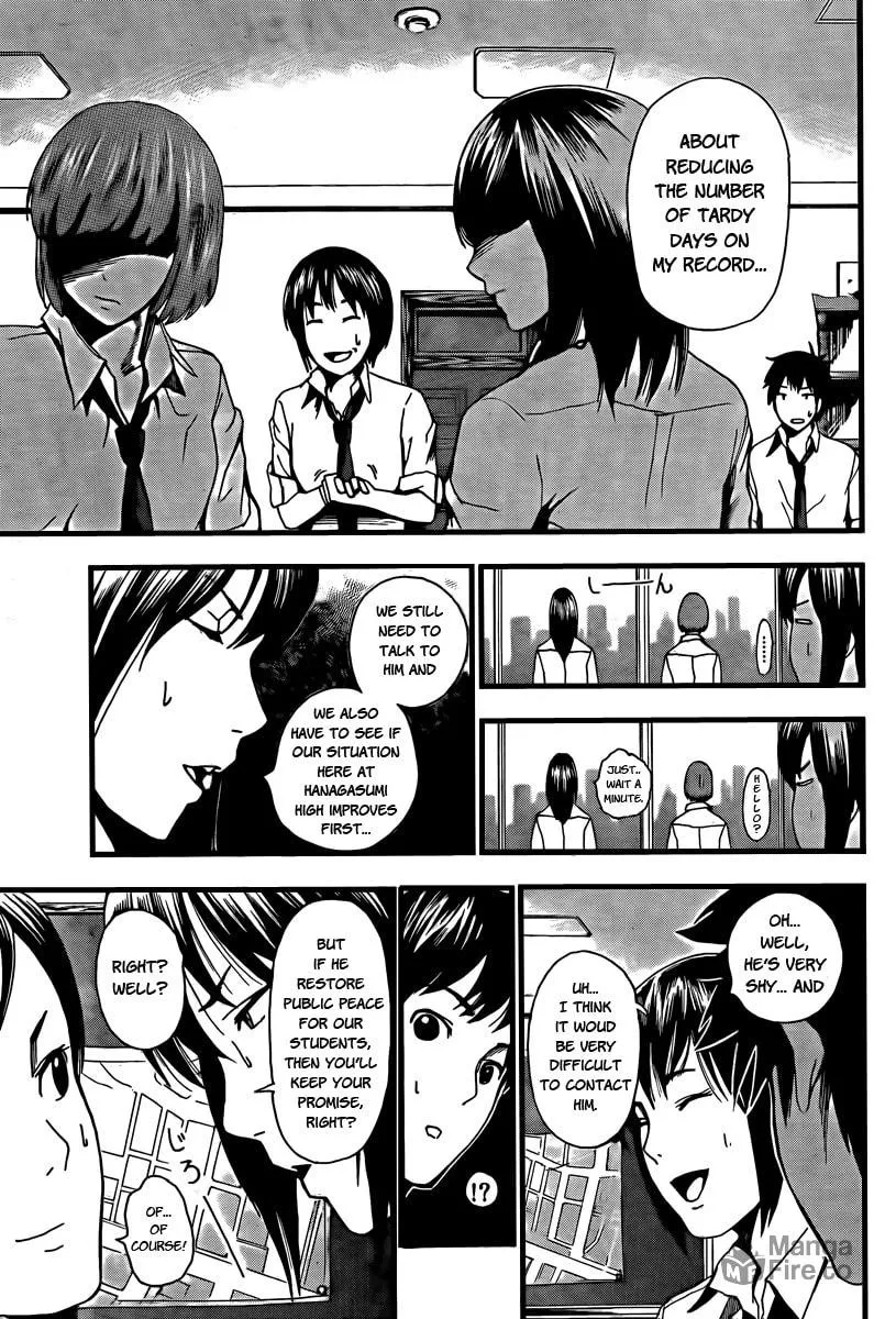 Read Tiji-kun! chapter 2 image 8 on Lezhin