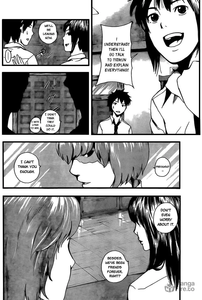 Read Tiji-kun! chapter 2 image 9 on Lezhin