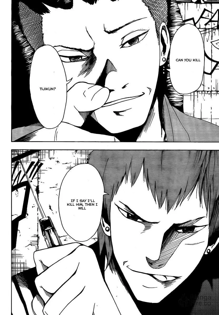 Read Tiji-kun! chapter 3 image 11 on Lezhin