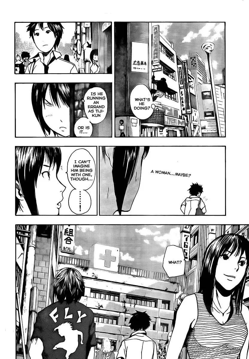 Read Tiji-kun! chapter 3 image 13 on Lezhin