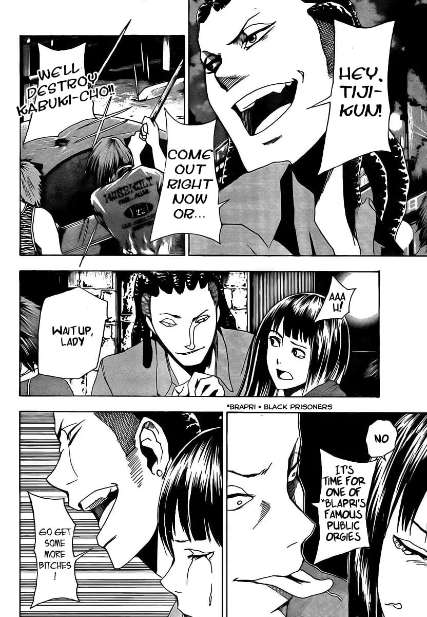 Read Tiji-kun! chapter 3 image 18 on Lezhin