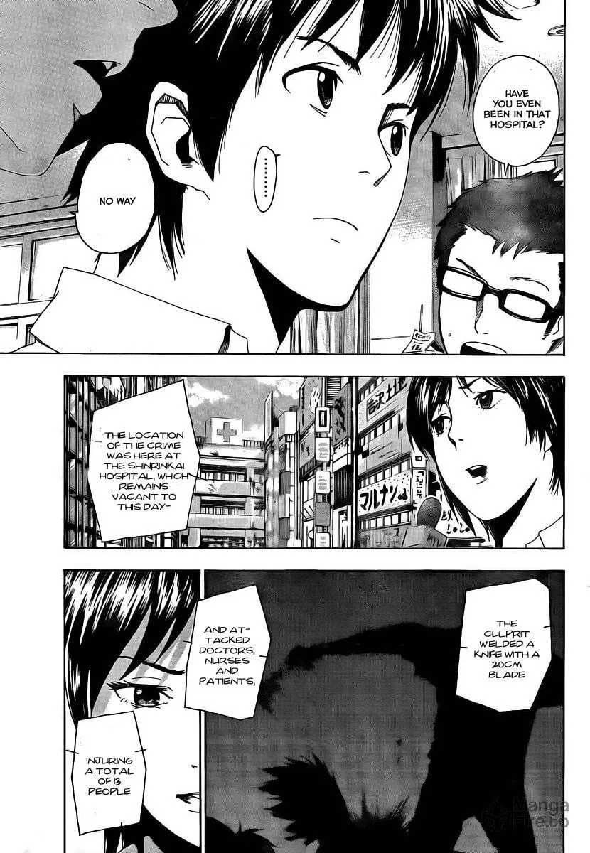 Read Tiji-kun! chapter 3 image 2 on Lezhin