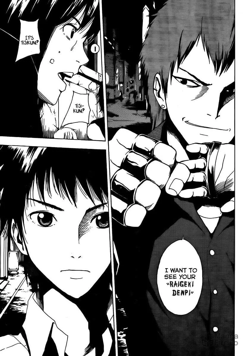 Read Tiji-kun! chapter 3 image 23 on Lezhin