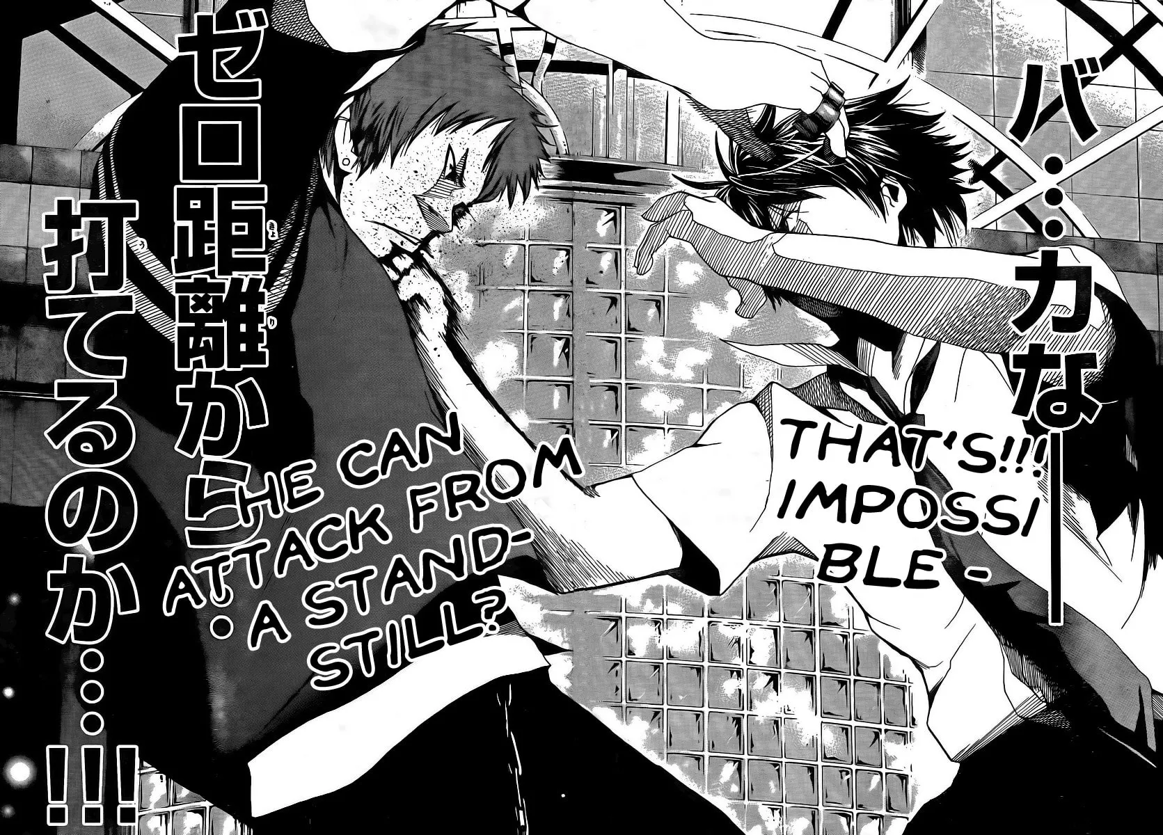 Read Tiji-kun! chapter 3 image 29 on Lezhin