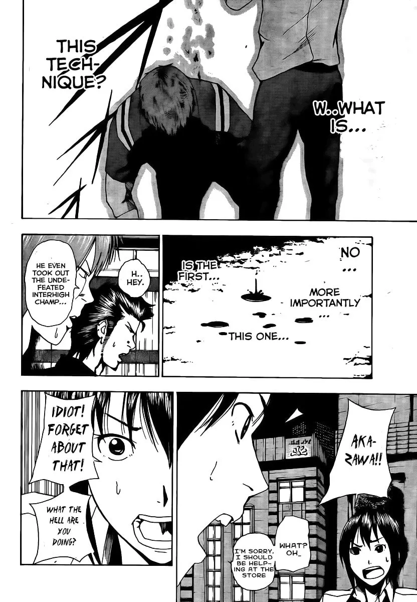 Read Tiji-kun! chapter 3 image 30 on Lezhin