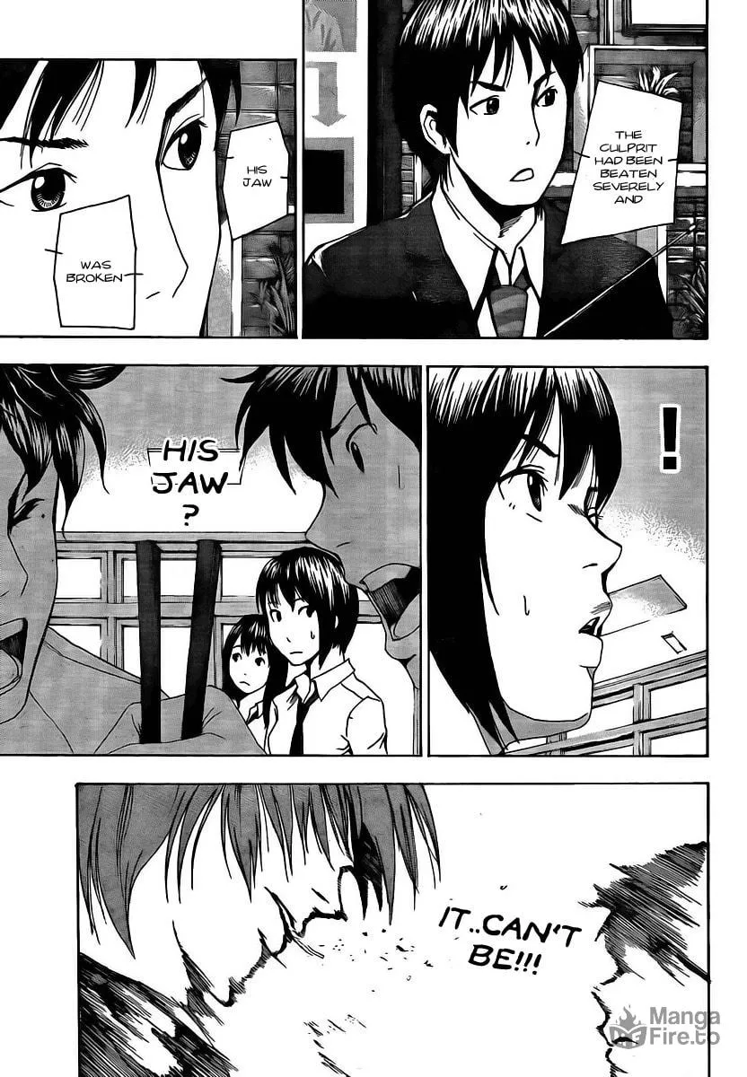 Read Tiji-kun! chapter 3 image 4 on Lezhin