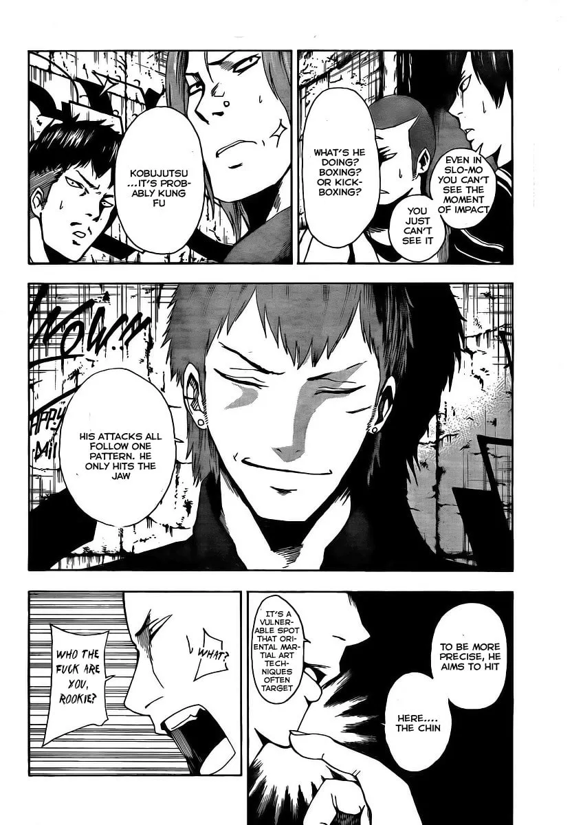 Read Tiji-kun! chapter 3 image 7 on Lezhin