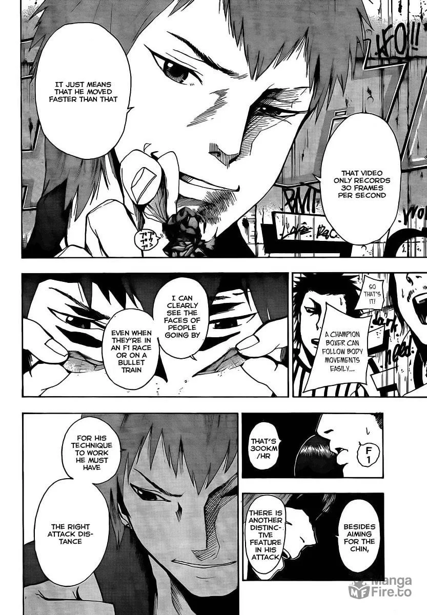 Read Tiji-kun! chapter 3 image 9 on Lezhin