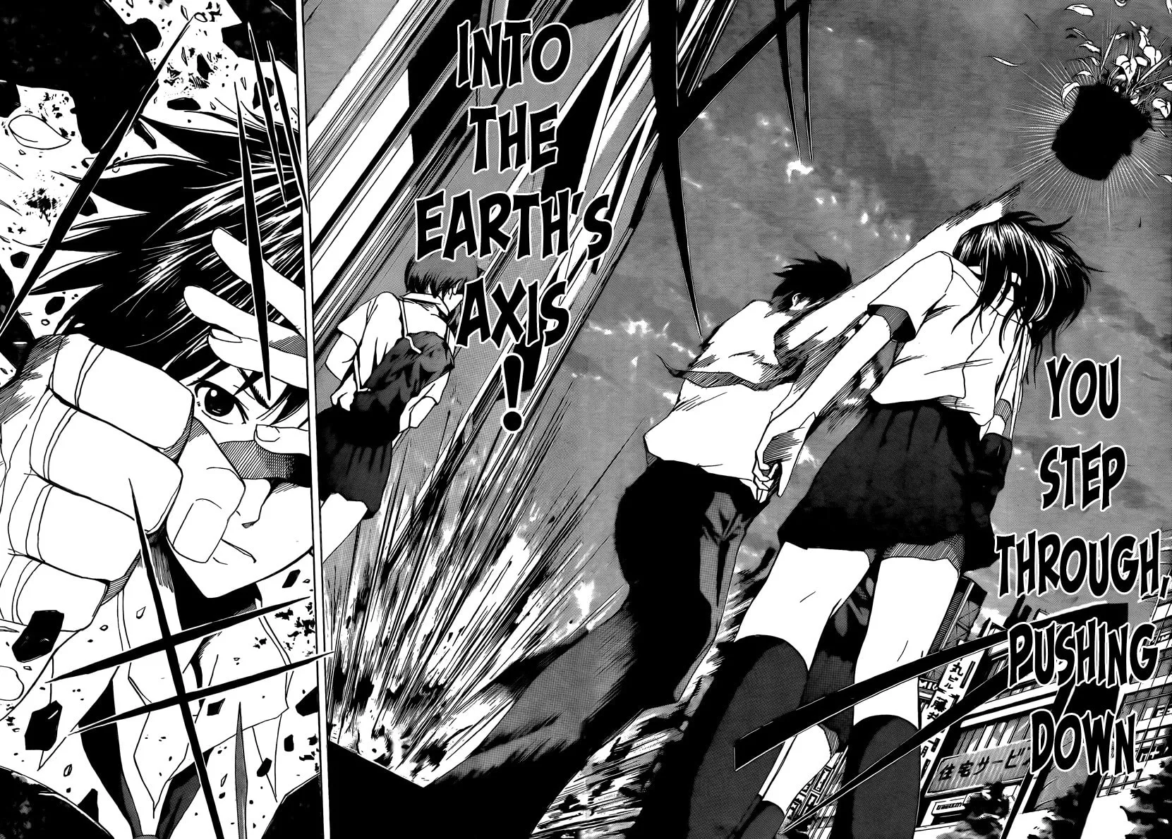 Read Tiji-kun! chapter 4 image 13 on Lezhin