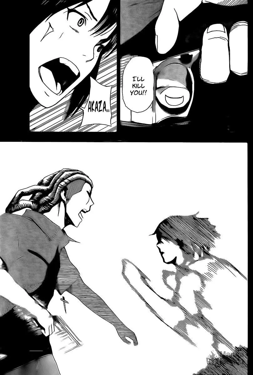 Read Tiji-kun! chapter 4 image 2 on Lezhin