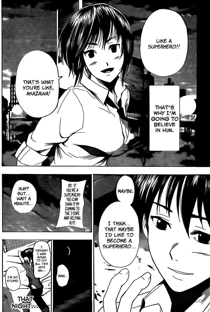 Read Tiji-kun! chapter 4 image 20 on Lezhin