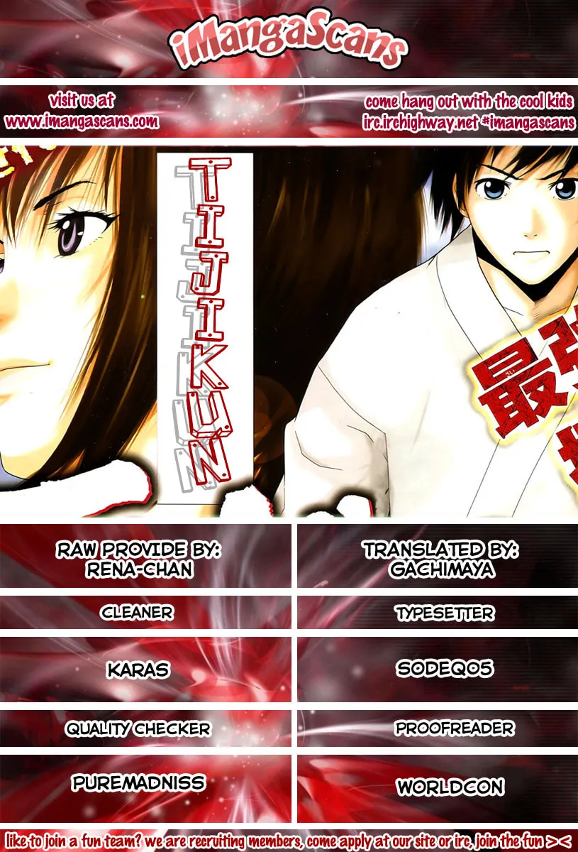 Read Tiji-kun! chapter 4 image 21 on Lezhin