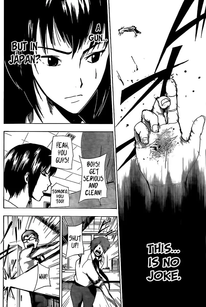 Read Tiji-kun! chapter 4 image 3 on Lezhin