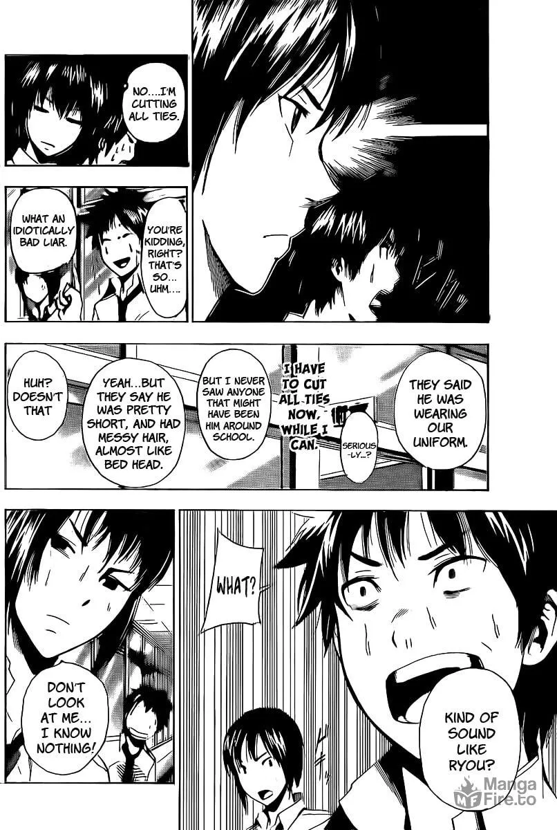 Read Tiji-kun! chapter 4 image 5 on Lezhin