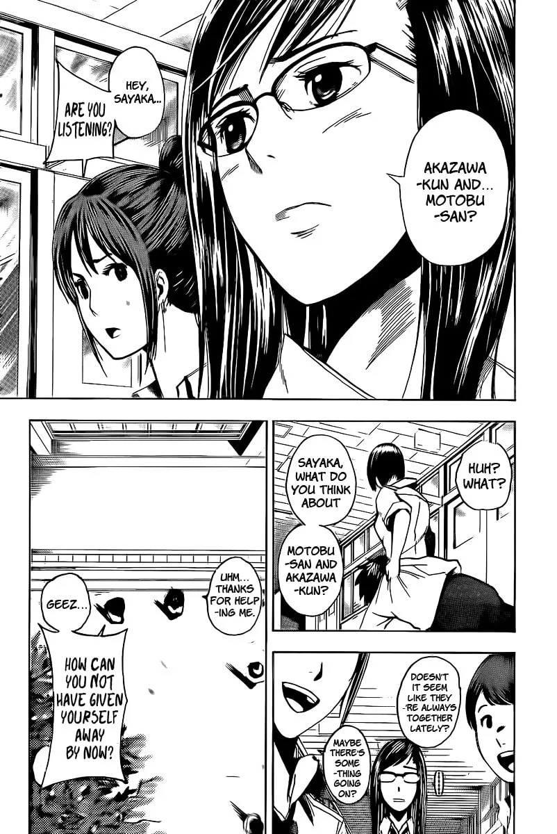 Read Tiji-kun! chapter 4 image 7 on Lezhin