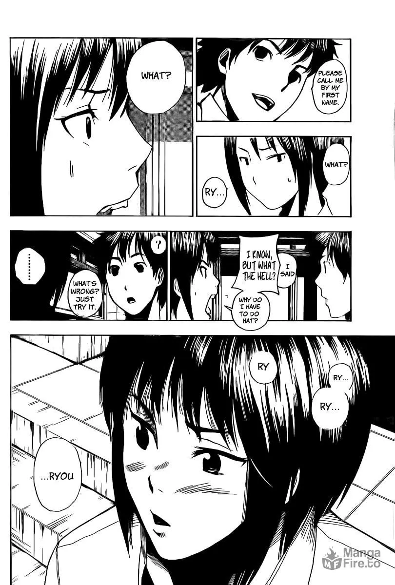 Read Tiji-kun! chapter 4 image 9 on Lezhin