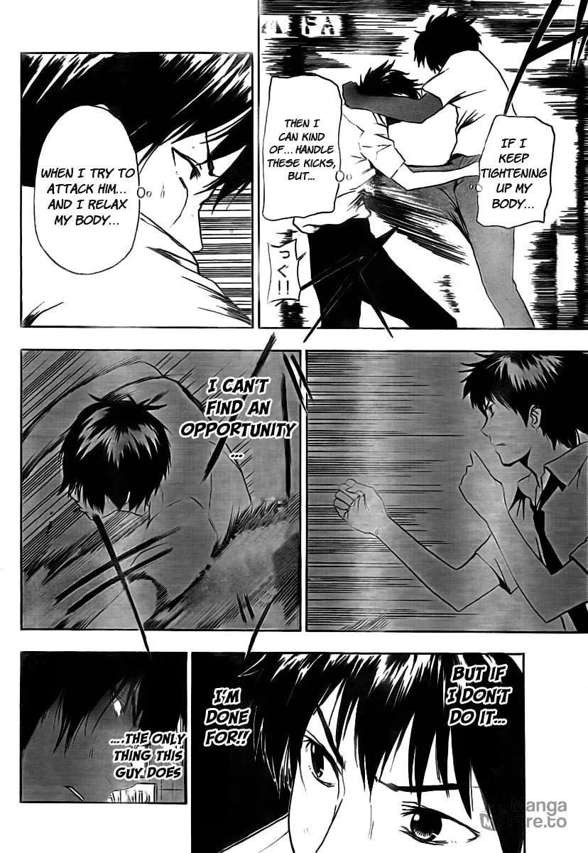 Read Tiji-kun! chapter 7 image 11 on Lezhin