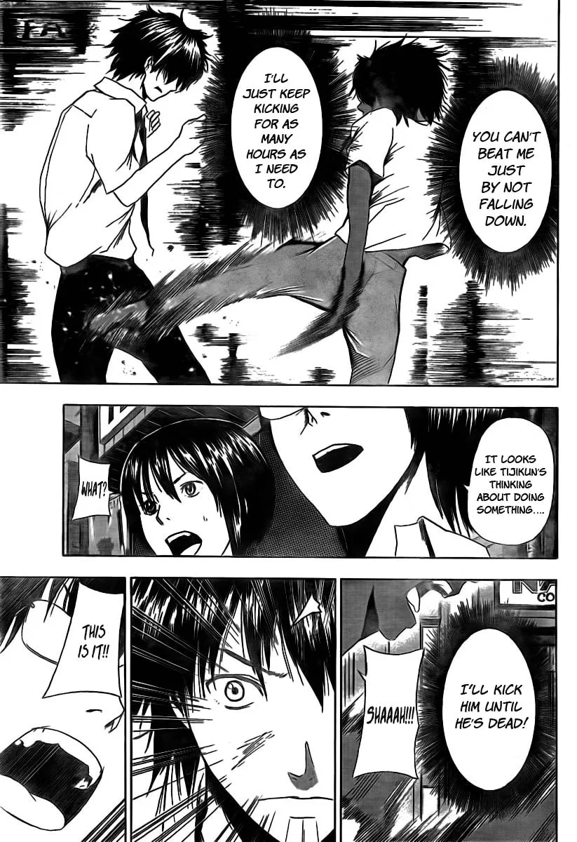 Read Tiji-kun! chapter 7 image 12 on Lezhin