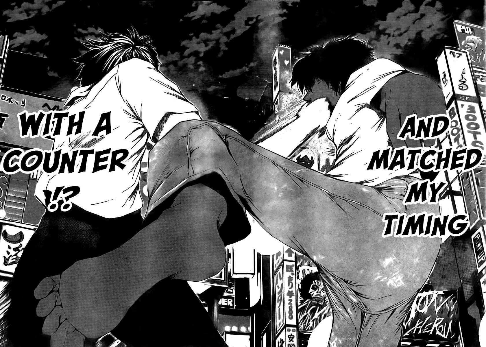 Read Tiji-kun! chapter 7 image 14 on Lezhin
