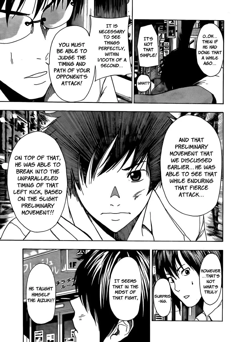 Read Tiji-kun! chapter 7 image 16 on Lezhin