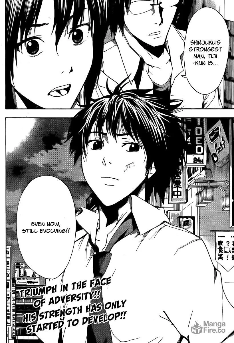 Read Tiji-kun! chapter 7 image 17 on Lezhin