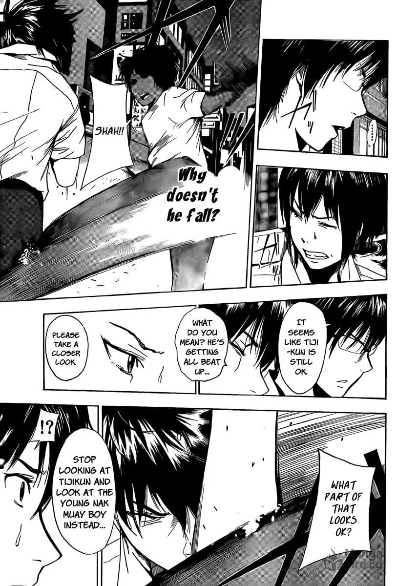 Read Tiji-kun! chapter 7 image 2 on Lezhin
