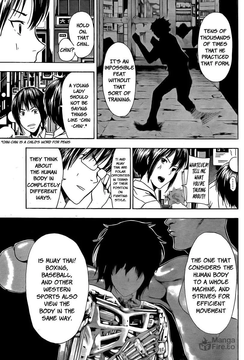 Read Tiji-kun! chapter 7 image 4 on Lezhin
