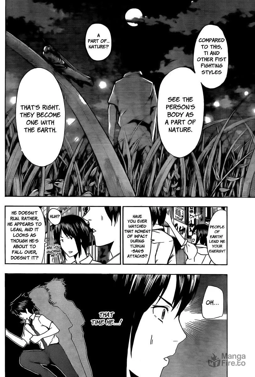Read Tiji-kun! chapter 7 image 5 on Lezhin