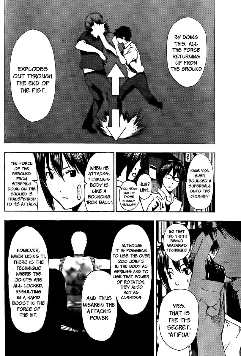 Read Tiji-kun! chapter 7 image 7 on Lezhin